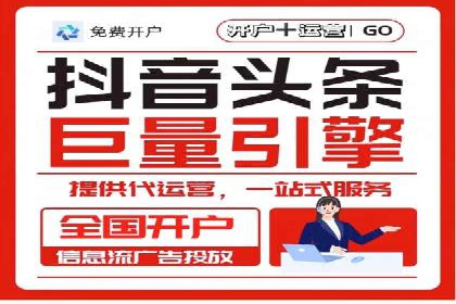 竞价推广中的着陆页策略：成功案例解读